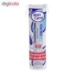 پد پاک کننده آرایش صورت جین کارول مدل Q10 بسته 80 عددی - Image 2